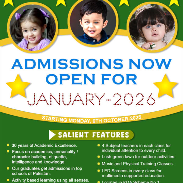 Admissions 2026