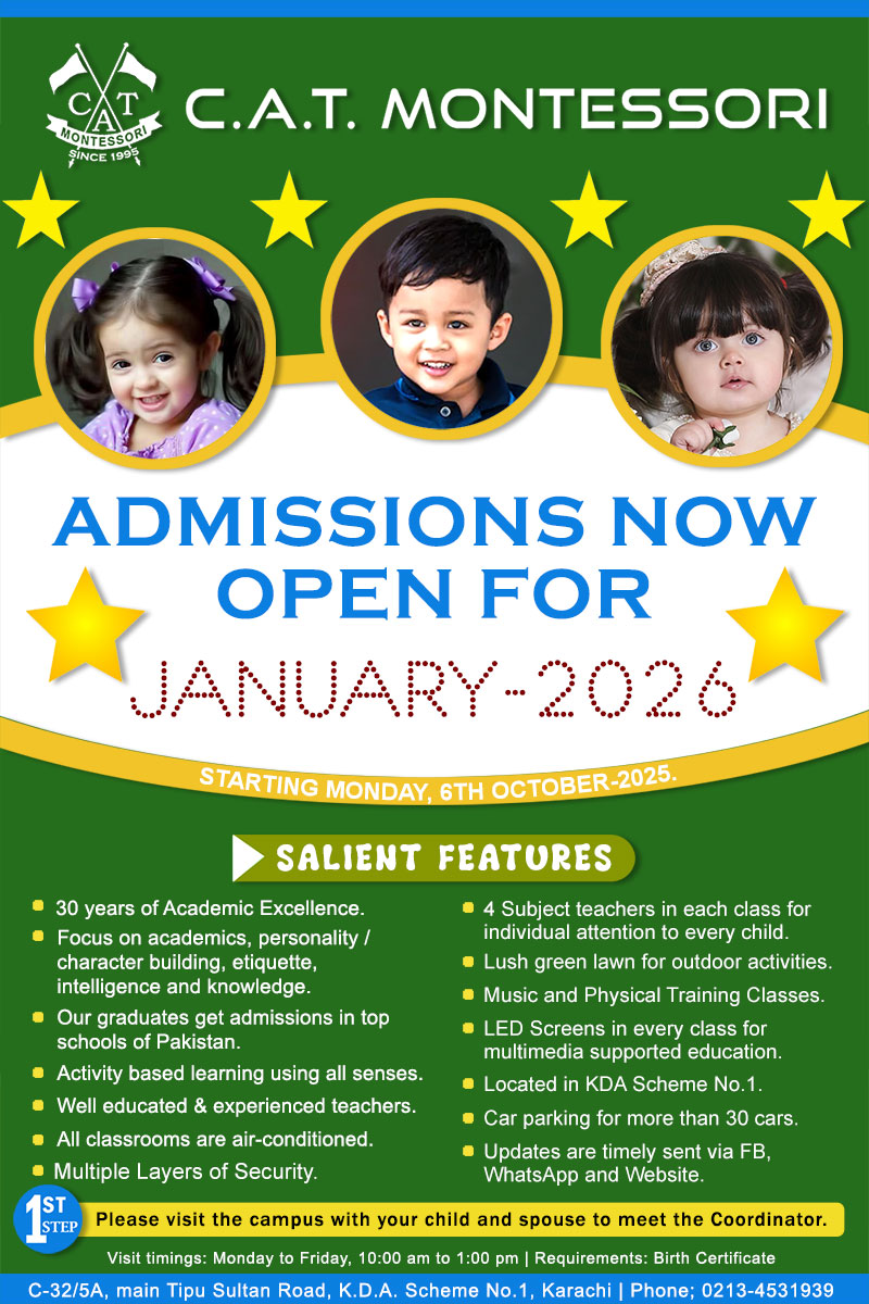 Admissions 2026